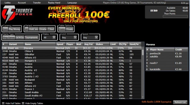 goalbet-nomimo-poker-lobby