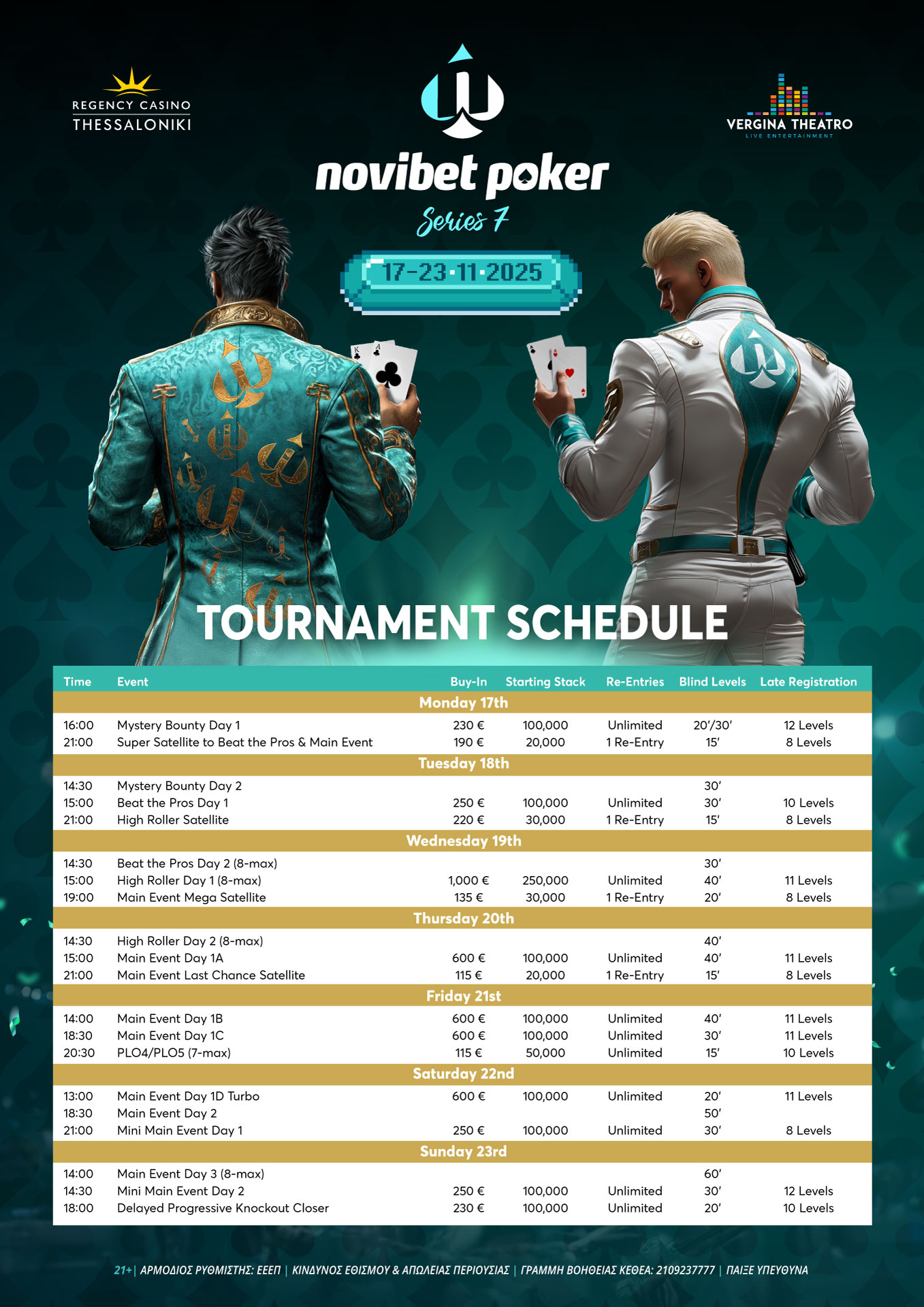 Premium Casino για VIP Παίκτες Η Απόλυτη Πολυτέλεια στον Κόσμο του Καζίνο Programme NPS7 Regency Casino Thessaloniki %CE%914 5 3